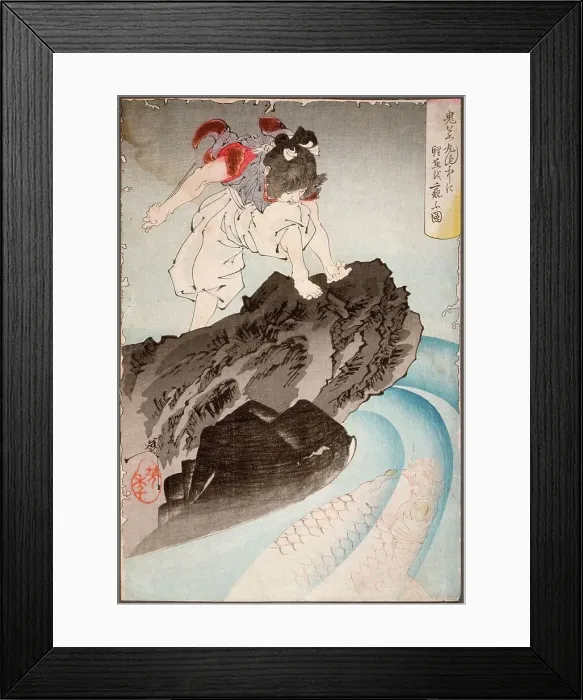 Framed Print : Oniwakamaru Observing the Great Carp in the Pond, 10th month, 1889. Creator: Tsukioka Yoshitoshi Framed Print : Oniwakamaru Observing the Great Carp in the Pond, 10th month, 1889. Creator: Tsukioka Yoshitoshi