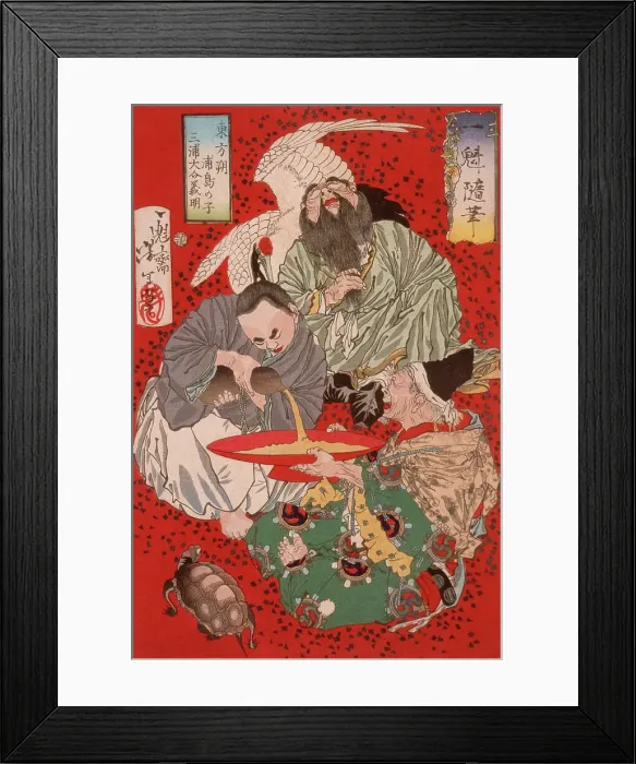 Framed Print : Tobosaku, Miura Daisuke Yoshiaki, and the Son of Urashima Taro Drinking Wine, 1873. Creator: Tsukioka Yoshitoshi Framed Print : Tobosaku, Miura Daisuke Yoshiaki, and the Son of Urashima Taro Drinking Wine, 1873. Creator: Tsukioka Yoshitoshi