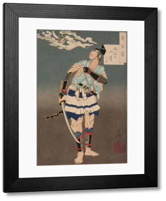 Framed Print : Soga no Goro Viewing the Moon after Rain in the Mountains, 1885. Creator: Tsukioka Yoshitoshi Framed Print : Soga no Goro Viewing the Moon after Rain in the Mountains, 1885. Creator: Tsukioka Yoshitoshi