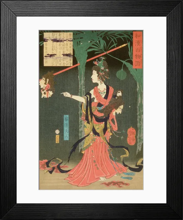 Framed Print : Lady Kayo, Consort of Prince Hanzoku of India, Holding a Severed Head, 1865. Creator: Tsukioka Yoshitoshi Framed Print : Lady Kayo, Consort of Prince Hanzoku of India, Holding a Severed Head, 1865. Creator: Tsukioka Yoshitoshi