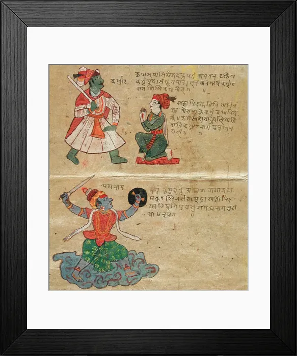 Framed Print : Ragamala (Garland of Melodies) Manuscript, Late 18th century. Creator: Unknown Framed Print : Ragamala (Garland of Melodies) Manuscript, Late 18th century. Creator: Unknown