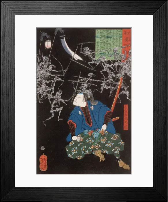 Framed Print : Oya Taro Mitsukune Watching Skeletons, 1865. Creator: Tsukioka Yoshitoshi Framed Print : Oya Taro Mitsukune Watching Skeletons, 1865. Creator: Tsukioka Yoshitoshi