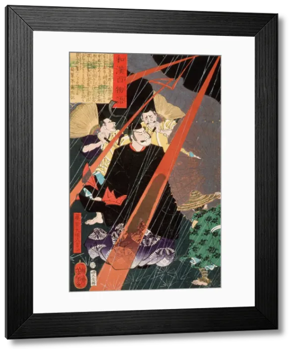 Framed Print : Mashiba Dairyo Hisayoshi Ko in Lightening, 1865. Creator: Tsukioka Yoshitoshi Framed Print : Mashiba Dairyo Hisayoshi Ko in Lightening, 1865. Creator: Tsukioka Yoshitoshi