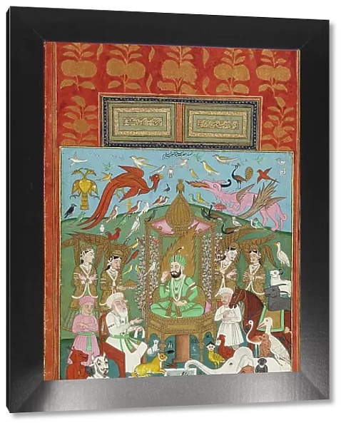 Solomon Enthroned as the King of the Three Worlds... c1780 (binding- 19th century). Creator: Unknown