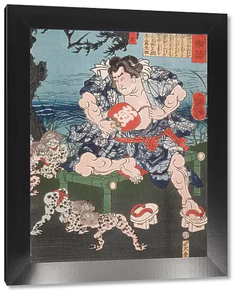 Shirafuji Genta Watching Kappa Wrestle, 1865. Creator: Tsukioka Yoshitoshi