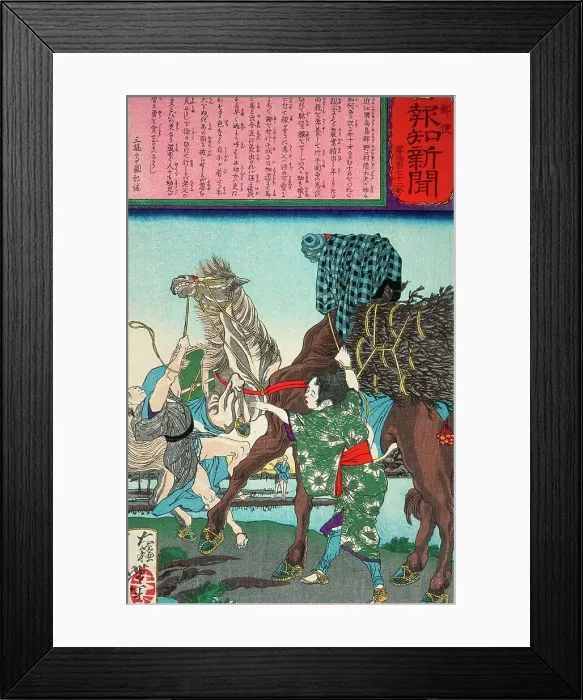 Framed Print : Child Calms a Horse by Covering His Head with Her Jacket, 1875. Creator: Tsukioka Yoshitoshi Framed Print : Child Calms a Horse by Covering His Head with Her Jacket, 1875. Creator: Tsukioka Yoshitoshi