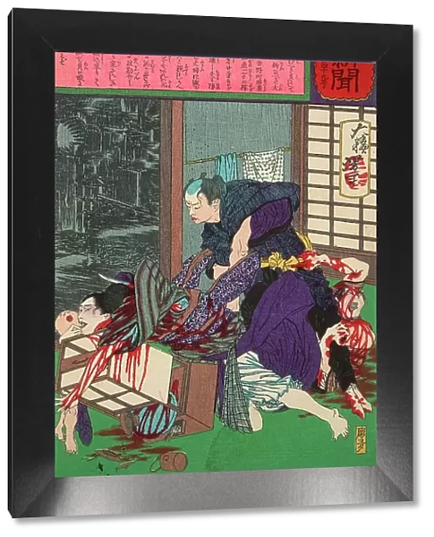 The Plasterer Toyokichi Murdering His Mistress Oei and Her Family, c1875. Creator: Tsukioka Yoshitoshi