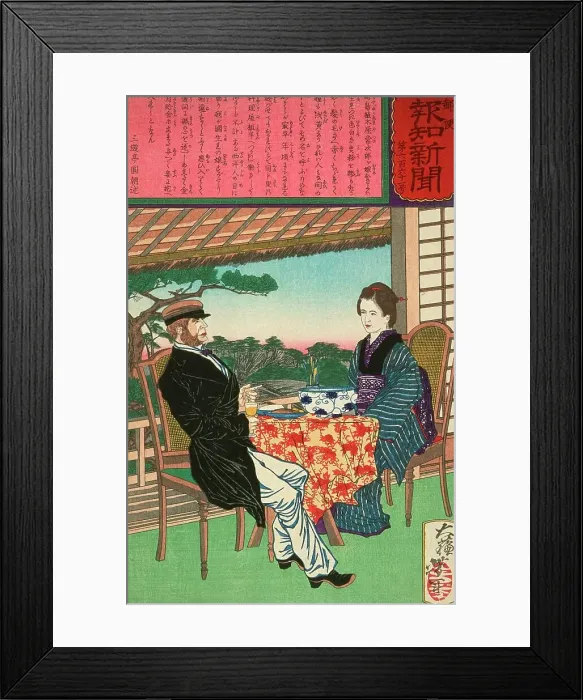 Framed Print : Okiyo, Daughter of a Gardener in Mukojima and a Foreigner, 1875. Creator: Tsukioka Yoshitoshi Framed Print : Okiyo, Daughter of a Gardener in Mukojima and a Foreigner, 1875. Creator: Tsukioka Yoshitoshi