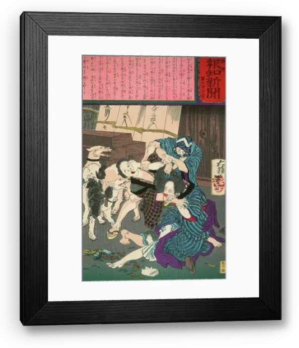 Framed Print : Amateur Prostitutes Fighting over a Client, 1875. Creator: Tsukioka Yoshitoshi Framed Print : Amateur Prostitutes Fighting over a Client, 1875. Creator: Tsukioka Yoshitoshi