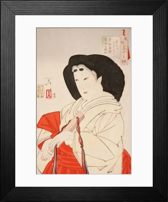 Framed Print : Elegant: A Lady of the Imperial Court in the Kyowa (Q960763) (1801-1803), 1888. Creator: Tsukioka Yoshitoshi Framed Print : Elegant: A Lady of the Imperial Court in the Kyowa (Q960763) (1801-1803), 1888. Creator: Tsukioka Yoshitoshi