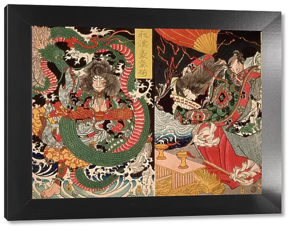 Tawaraya Toda and a Dragon; Ono no Komachi Praying for Rain, 1868. Creator: Tsukioka Yoshitoshi