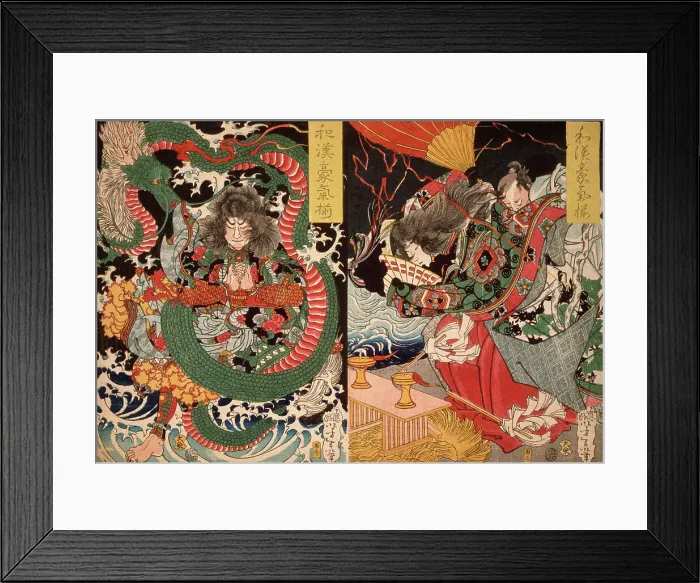 Framed Print : Tawaraya Toda and a Dragon; Ono no Komachi Praying for Rain, 1868. Creator: Tsukioka Yoshitoshi Framed Print : Tawaraya Toda and a Dragon; Ono no Komachi Praying for Rain, 1868. Creator: Tsukioka Yoshitoshi