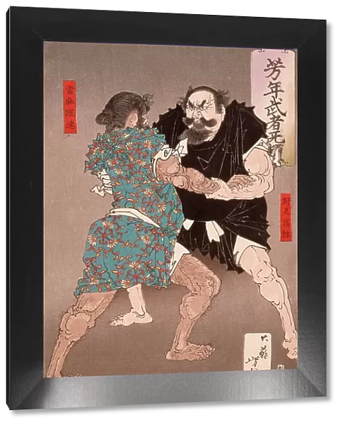 Nomi no Sukune Wrestling with Taima no Kehaya, 1885. Creator: Tsukioka Yoshitoshi