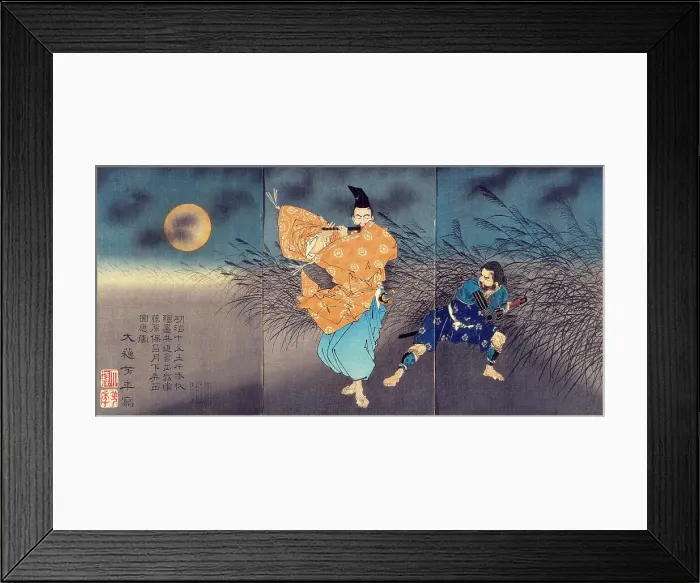 Framed Print : Fujiwara no Yasumasa Playing the Flute by Moonlight, 1883. Creator: Tsukioka Yoshitoshi Framed Print : Fujiwara no Yasumasa Playing the Flute by Moonlight, 1883. Creator: Tsukioka Yoshitoshi