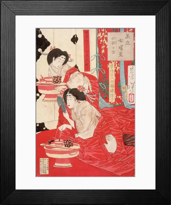 Framed Print : Metal for Tooth Blackening, 12th month, 1878. Creator: Tsukioka Yoshitoshi Framed Print : Metal for Tooth Blackening, 12th month, 1878. Creator: Tsukioka Yoshitoshi