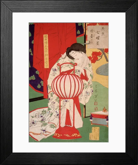 Framed Print : Fire in the Lamp Stand, 12th month, 1878 Creator: Tsukioka Yoshitoshi Framed Print : Fire in the Lamp Stand, 12th month, 1878 Creator: Tsukioka Yoshitoshi
