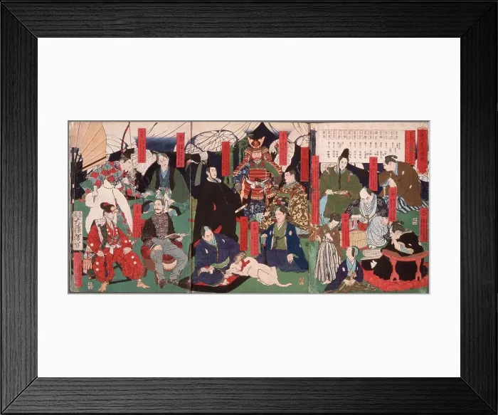 Framed Print : Portraits of the Tokugawa Rulers, 1878. Creator: Tsukioka Yoshitoshi Framed Print : Portraits of the Tokugawa Rulers, 1878. Creator: Tsukioka Yoshitoshi