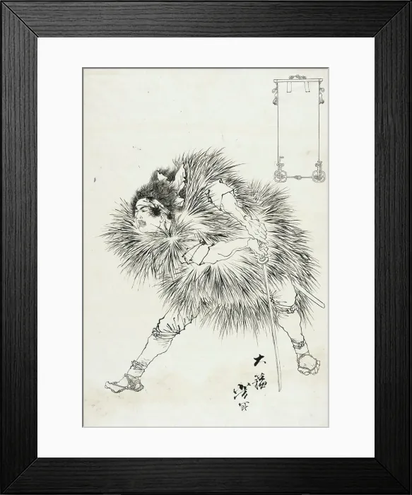 Framed Print : Finished Drawing of a Warrior, c1878. Creator: Tsukioka Yoshitoshi Framed Print : Finished Drawing of a Warrior, c1878. Creator: Tsukioka Yoshitoshi