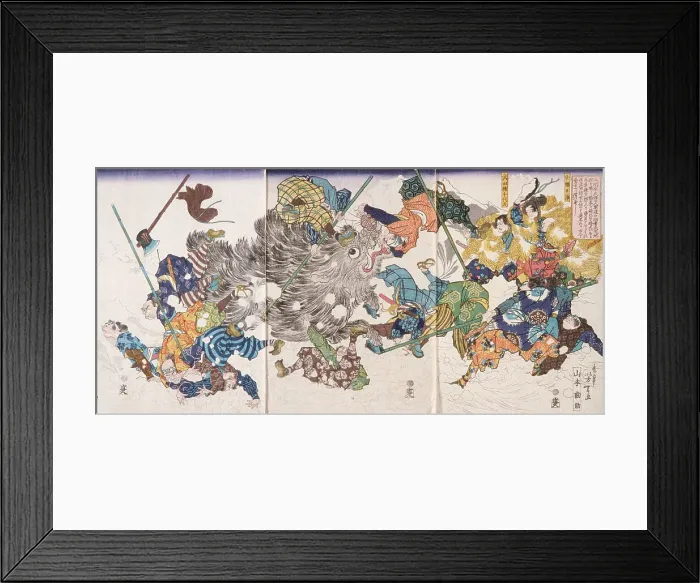Framed Print : Yamamoto Kansuke Kills the Wild Boar, 1868. Creator: Tsukioka Yoshitoshi Framed Print : Yamamoto Kansuke Kills the Wild Boar, 1868. Creator: Tsukioka Yoshitoshi