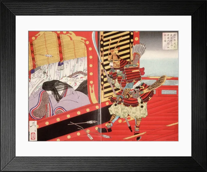 Framed Print : Minamoto no Yoshitsune Rescuing Kenrei Mon'in during the Battle of Dannoura, 1889. Creator: Tsukioka Yoshitoshi Framed Print : Minamoto no Yoshitsune Rescuing Kenrei Mon'in during the Battle of Dannoura, 1889. Creator: Tsukioka Yoshitoshi