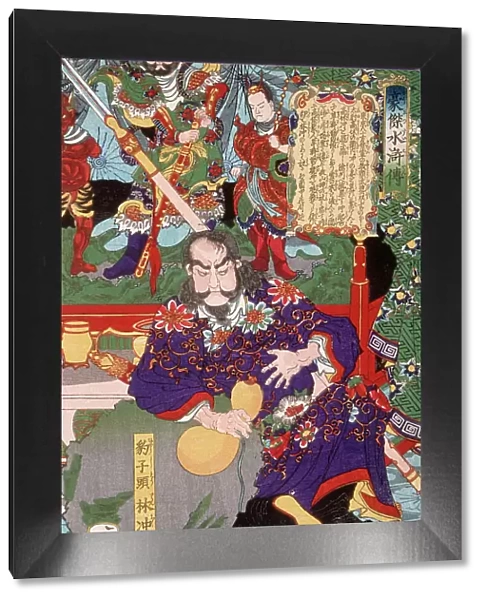 Heroes of the Novel Suikoden, 1868. Creator: Tsukioka Yoshitoshi