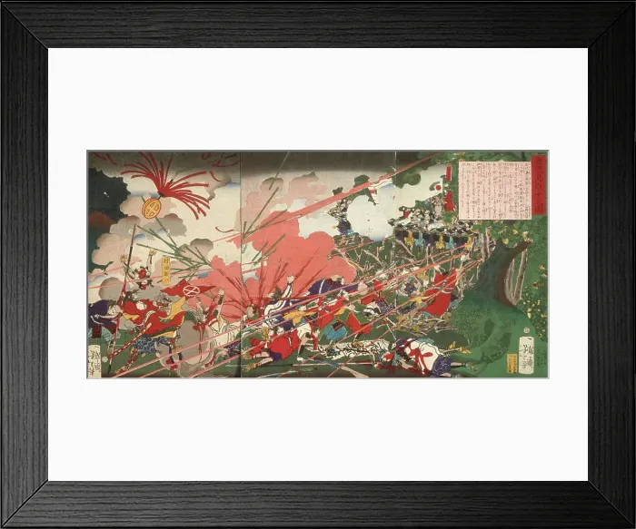 Framed Print : The War at Kagoshima, 1877. Creator: Tsukioka Yoshitoshi Framed Print : The War at Kagoshima, 1877. Creator: Tsukioka Yoshitoshi