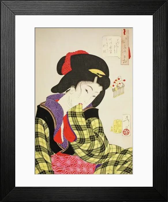 Framed Print : Looking Shy: The Manners of a Young Girl of the Meiji Era, 1888. Creator: Tsukioka Yoshitoshi Framed Print : Looking Shy: The Manners of a Young Girl of the Meiji Era, 1888. Creator: Tsukioka Yoshitoshi