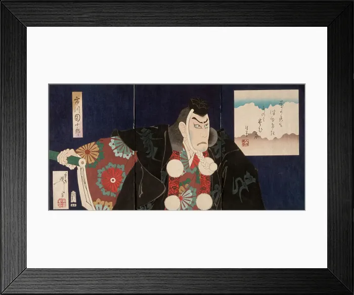 Framed Print : Ichikawa Danjuro IX as Masashibo Benkei in Kanjincho, 1890. Creator: Tsukioka Yoshitoshi Framed Print : Ichikawa Danjuro IX as Masashibo Benkei in Kanjincho, 1890. Creator: Tsukioka Yoshitoshi