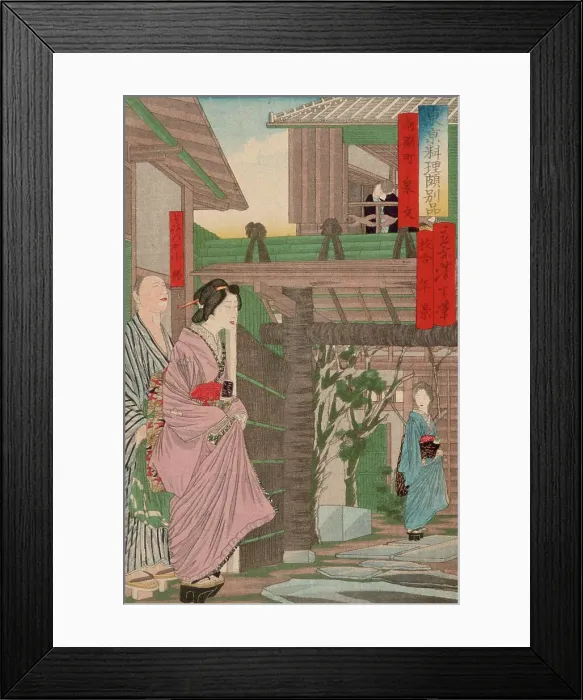 Framed Print : Izumibun Restaurant at Minami Nabecho, 1871. Creators: Tsukioka Yoshitoshi, Kanaki Toshikage Framed Print : Izumibun Restaurant at Minami Nabecho, 1871. Creators: Tsukioka Yoshitoshi, Kanaki Toshikage
