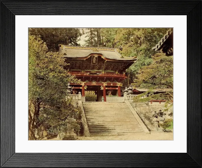 Framed Print : Sandai Shiogun, 1865. Creator: Unknown Framed Print : Sandai Shiogun, 1865. Creator: Unknown