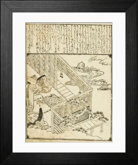 Framed Print : Scenes from the Tales of Ise (Weeping Women), 1670s-1680s. Creator: Unknown Framed Print : Scenes from the Tales of Ise (Weeping Women), 1670s-1680s. Creator: Unknown