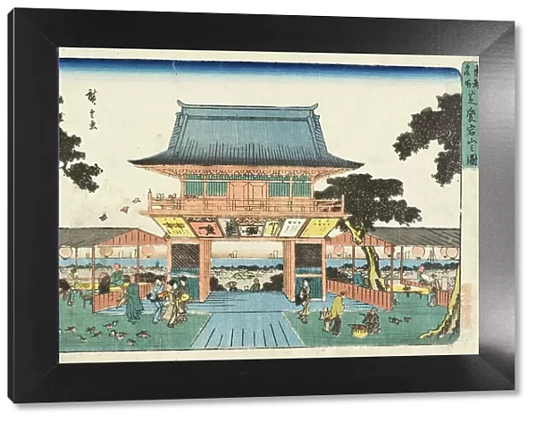 Atagoyama in Shiba, late 1830s to mid-1840s. Creator: Ando Hiroshige