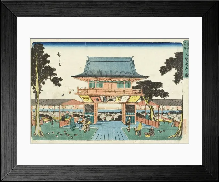 Framed Print : Atagoyama in Shiba, late 1830s to mid-1840s. Creator: Ando Hiroshige Framed Print : Atagoyama in Shiba, late 1830s to mid-1840s. Creator: Ando Hiroshige