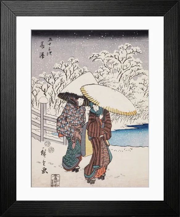 Framed Print : Fujisawa, 1852. Creator: Ando Hiroshige Framed Print : Fujisawa, 1852. Creator: Ando Hiroshige