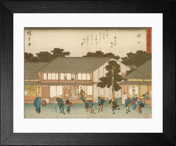 Framed Print : Mizuguchi, 19th century. Creator: Ando Hiroshige