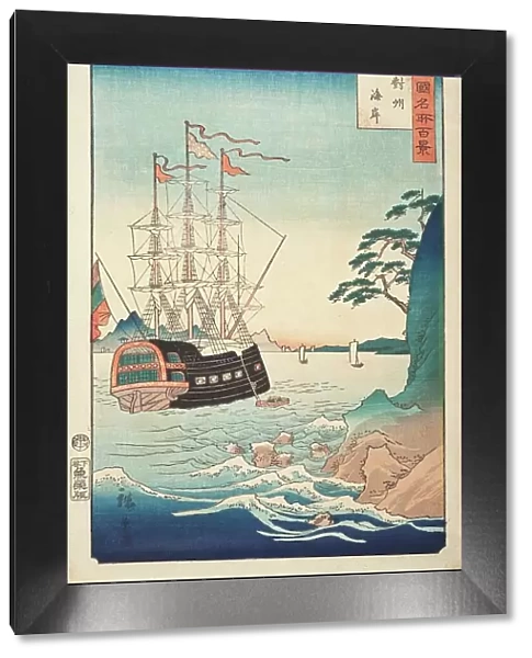 Seashore in Taishu, 19th century. Creator: Ando Hiroshige