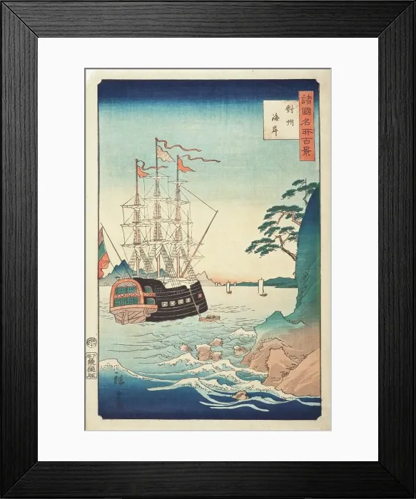 Framed Print : Seashore in Taishu, 19th century. Creator: Ando Hiroshige Framed Print : Seashore in Taishu, 19th century. Creator: Ando Hiroshige