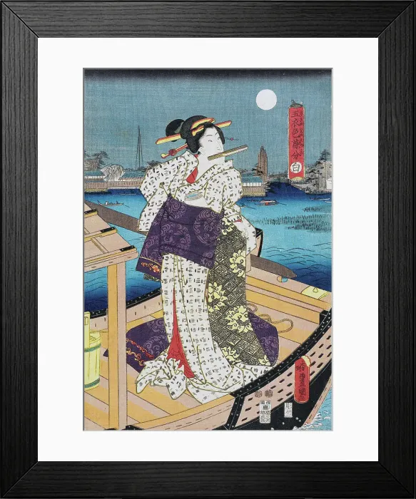 Framed Print : White, between c1847 and c1852. Creator: Utagawa Kunisada Framed Print : White, between c1847 and c1852. Creator: Utagawa Kunisada