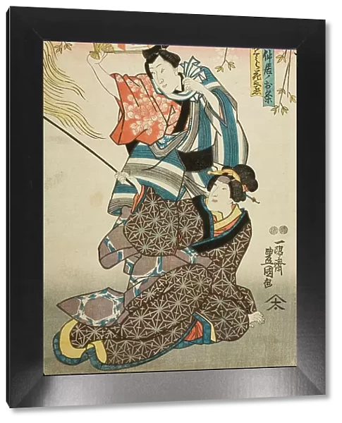 Actors as Lion Dancers (image 2 of 4), c1850. Creator: Utagawa Kunisada
