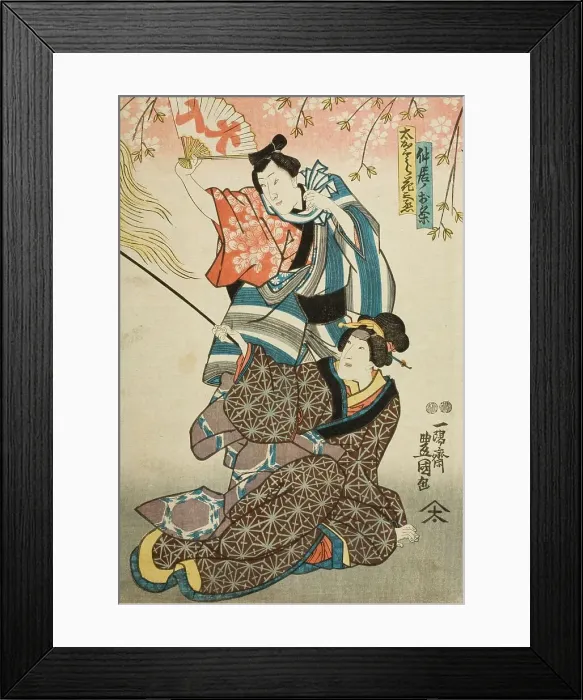 Framed Print : Actors as Lion Dancers (image 2 of 4), c1850. Creator: Utagawa Kunisada