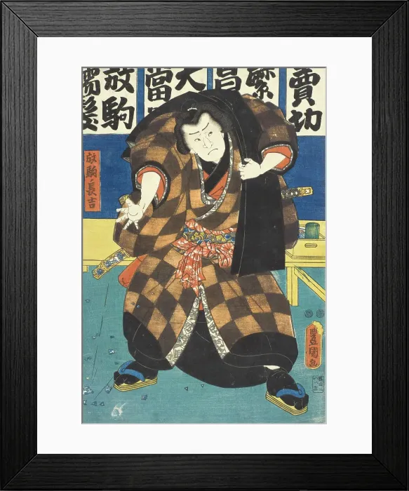 Framed Print : Actor in the Role of Wrestler Hanaregoma no Chokichi, c1850. Creator: Utagawa Kunisada Framed Print : Actor in the Role of Wrestler Hanaregoma no Chokichi, c1850. Creator: Utagawa Kunisada