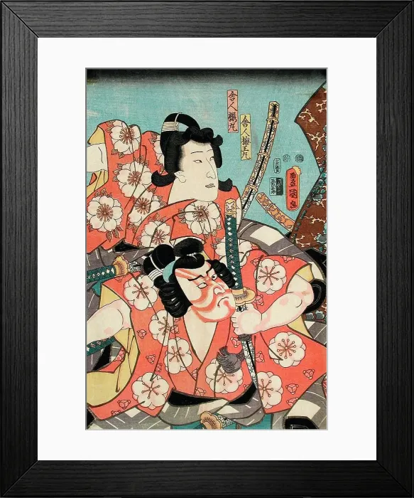 Framed Print : Umeo Maru and Sakura Maru, mid 19th century. Creator: Utagawa Kunisada Framed Print : Umeo Maru and Sakura Maru, mid 19th century. Creator: Utagawa Kunisada