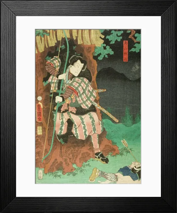 Framed Print : Actor in the role of the Hunter Toriyama Shusaku, 1859. Creator: Utagawa Kunisada Framed Print : Actor in the role of the Hunter Toriyama Shusaku, 1859. Creator: Utagawa Kunisada