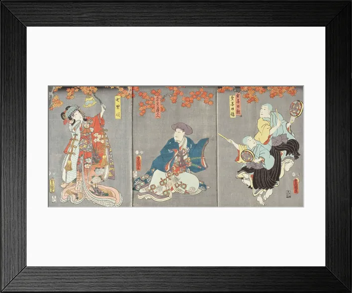 Framed Print : Shichiri Oboro (image 1 of 2), 1857. Creator: Utagawa Kunisada Framed Print : Shichiri Oboro (image 1 of 2), 1857. Creator: Utagawa Kunisada