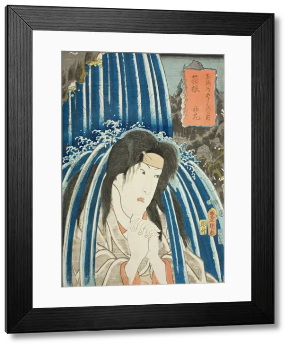 Framed Print : Hatsuhana at Hakone, published in 1852. Creator: Utagawa Kunisada Framed Print : Hatsuhana at Hakone, published in 1852. Creator: Utagawa Kunisada