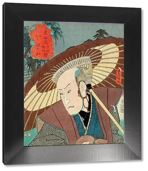 The Actor Bando Hikosaburo III as Kitsugi Magoemon and the rest place Inamura... published in 1852. Creator: Utagawa Kunisada