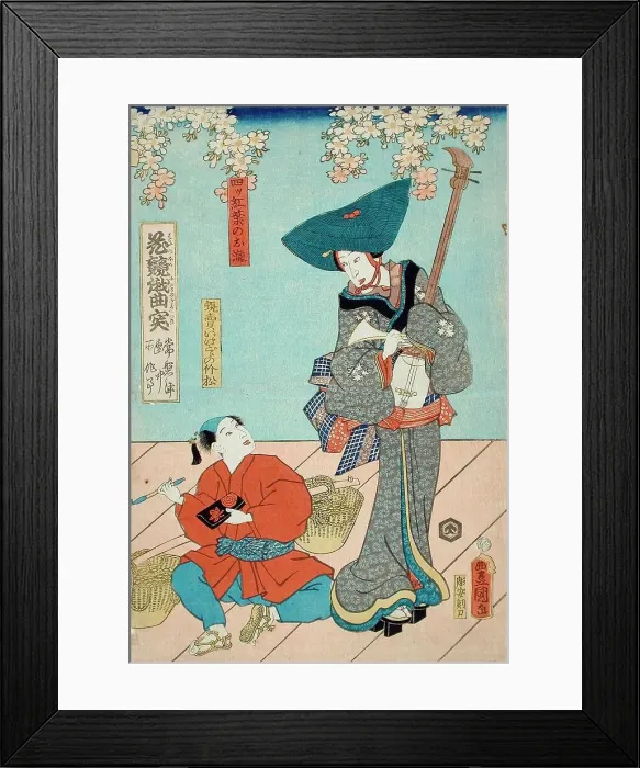 Framed Print : A Scene from the Play Hana no ura gikyoku tsuki (image 1 of 3), 1846. Creator: Utagawa Kunisada Framed Print : A Scene from the Play Hana no ura gikyoku tsuki (image 1 of 3), 1846. Creator: Utagawa Kunisada