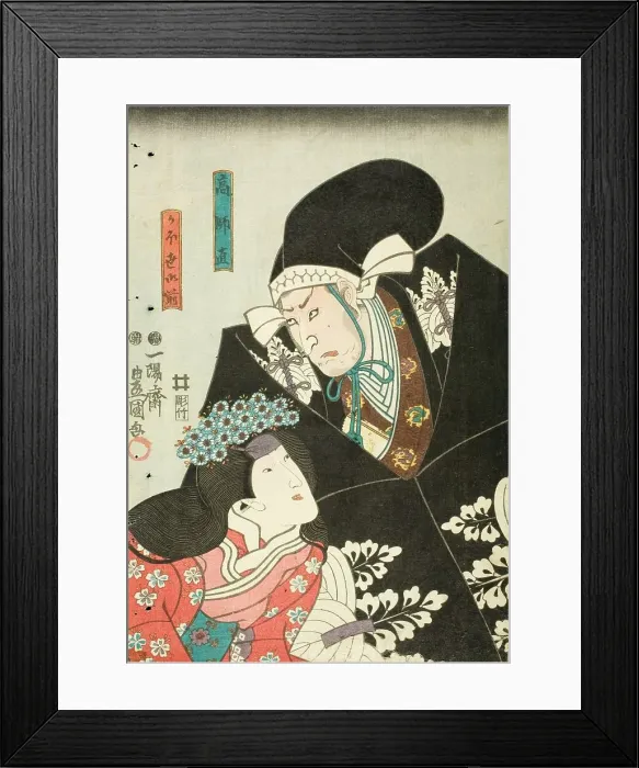 Framed Print : Scene One from the Play Chushingura: Kono Moronao and Kaoyo, c1850. Creator: Utagawa Kunisada Framed Print : Scene One from the Play Chushingura: Kono Moronao and Kaoyo, c1850. Creator: Utagawa Kunisada