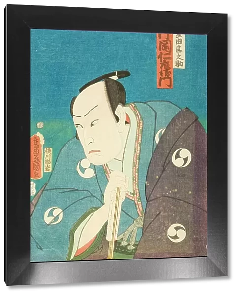 The Actor Kataoka Nizaemon in the role of Oboshi Yuranosuke (leader of the 47 ronin), 1862. Creator: Utagawa Kunisada