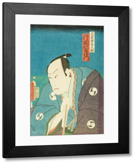 Framed Print : The Actor Kataoka Nizaemon in the role of Oboshi Yuranosuke (leader of the 47 ronin), 1862. Creator: Utagawa Kunisada Framed Print : The Actor Kataoka Nizaemon in the role of Oboshi Yuranosuke (leader of the 47 ronin), 1862. Creator: Utagawa Kunisada